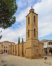 nikosia wikipedia.